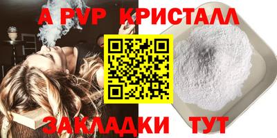 мдпв Моздок