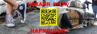 прущие грибы Можга