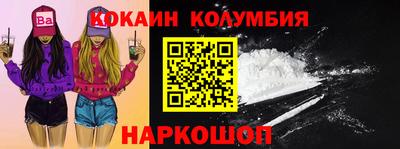 мдпв Моздок