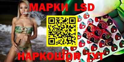 spice Можайск