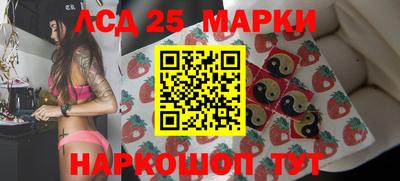 spice Можайск