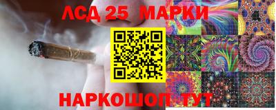 эйфоретик Нарткала