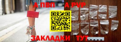 мдпв Моздок