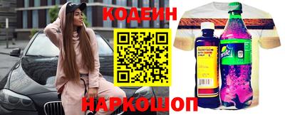 spice Можайск
