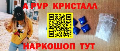 мдпв Моздок