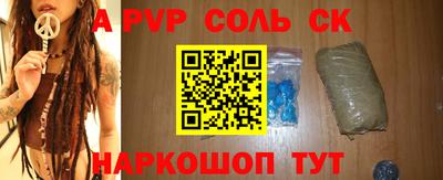 мдпв Моздок
