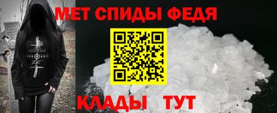 прущие грибы Можга