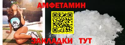 прущие грибы Можга