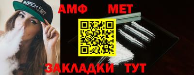 мдпв Моздок
