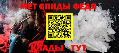 мдпв Моздок