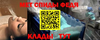 мдпв Моздок