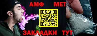 прущие грибы Можга