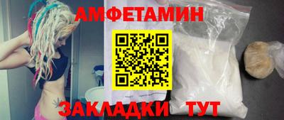 мдпв Моздок