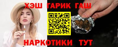 spice Можайск