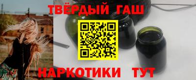 прущие грибы Можга