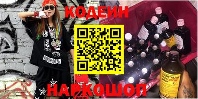 прущие грибы Можга