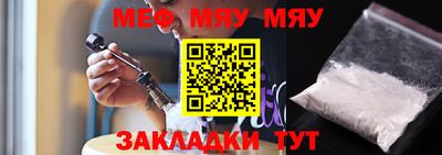 прущие грибы Можга