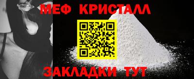 мдпв Моздок